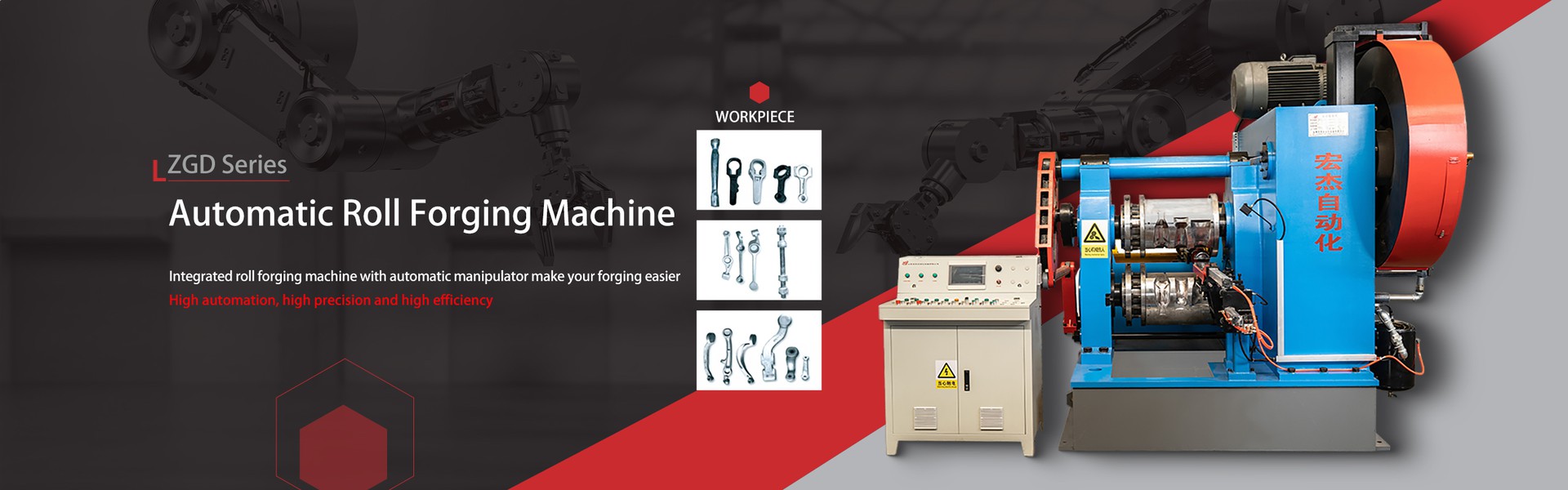 Roll Forging Machine